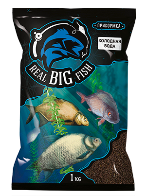 Real Big Fish холодная вода