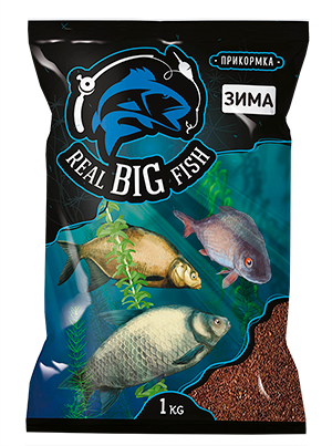 Real Big Fish зима